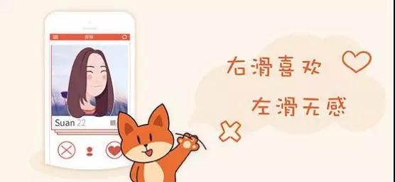 和妹子聊天开车套路,助你开启羞羞的话题推进关系